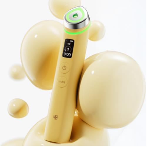 メディキューブ　AGE-RBOOSTER PRO イエロー Medicube Age-R Booster Pro Ex Yellow - Shop online now | Aiya